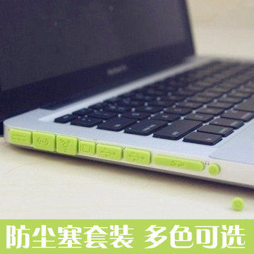 Connecteur pour téléphone portable - Ref 321334 Image 1