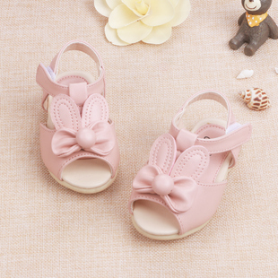 Chaussettes pour bébé - Ref 2109922 Image 22