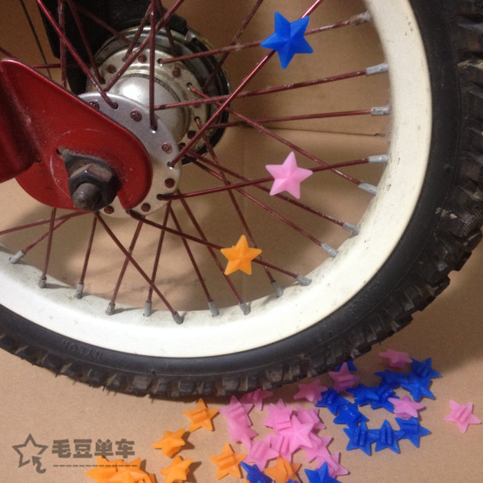 Sticker pour vélos - Ref 2283432 Image 3