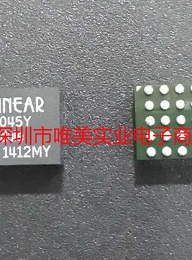 进口原装假一赔十 LTM8045EY LTM8045IY LTM8045MPY LTM8045 BGA