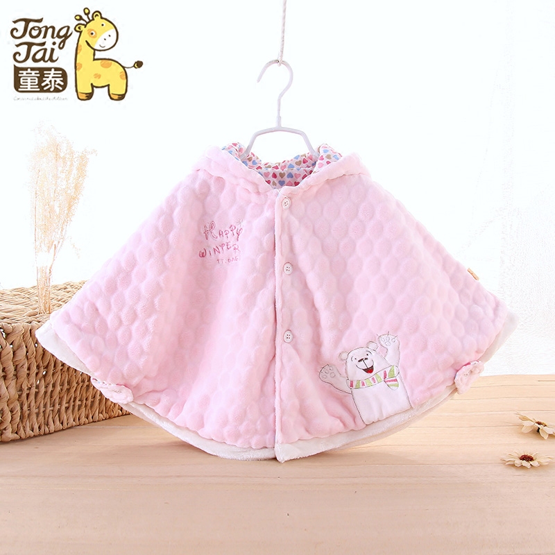 Cape pour fille - Ref 2155853 Image 1