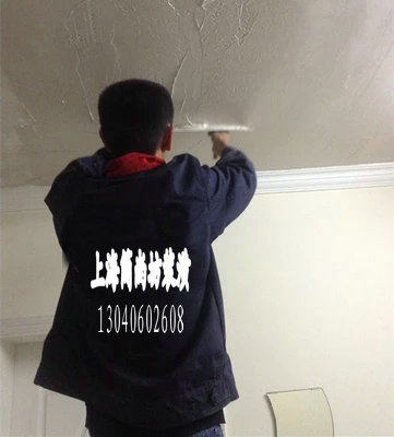 上海墙面翻新改颜色  上海厂房办公室墙面粉刷 刷乳胶漆 刷涂料