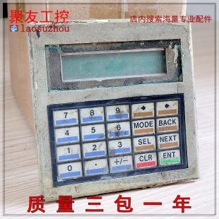 NIKKI 保证8 DENSO 1602可谈价皇冠信誉正品 MDI 现货原装