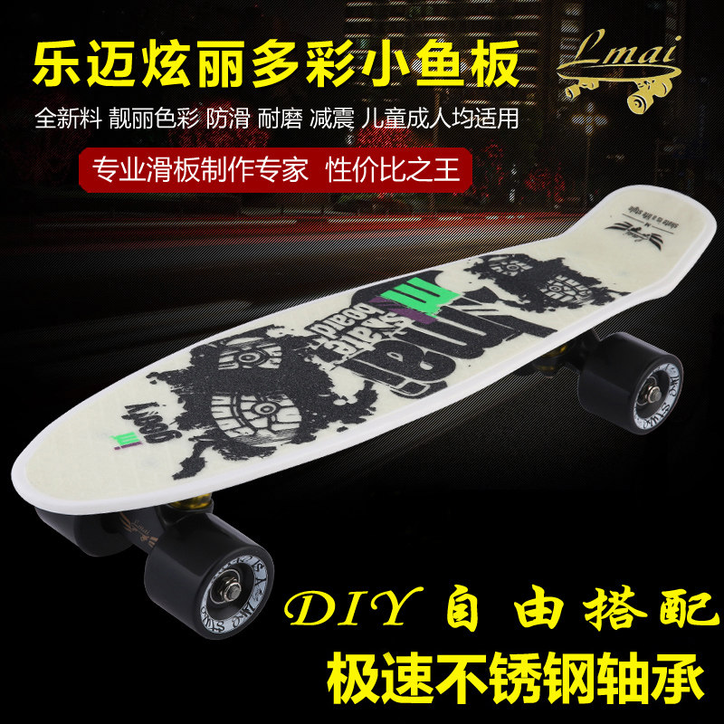 Skate pour homme femme enfant - Ref 2598144 Image 1