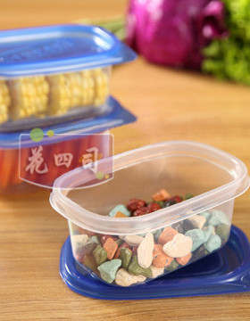 280ml长方形一次性饭盒打包盒酱料盒调料盒带盖试吃迷你千层小盒