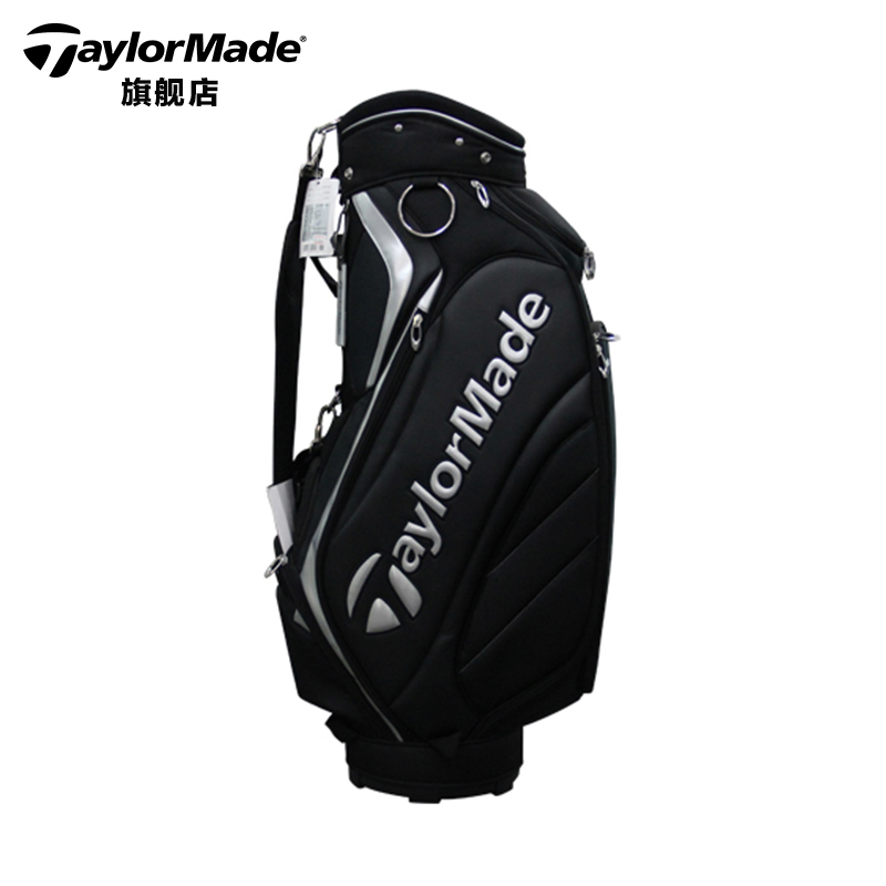 Sac de golf - Ref 37585 Image 1