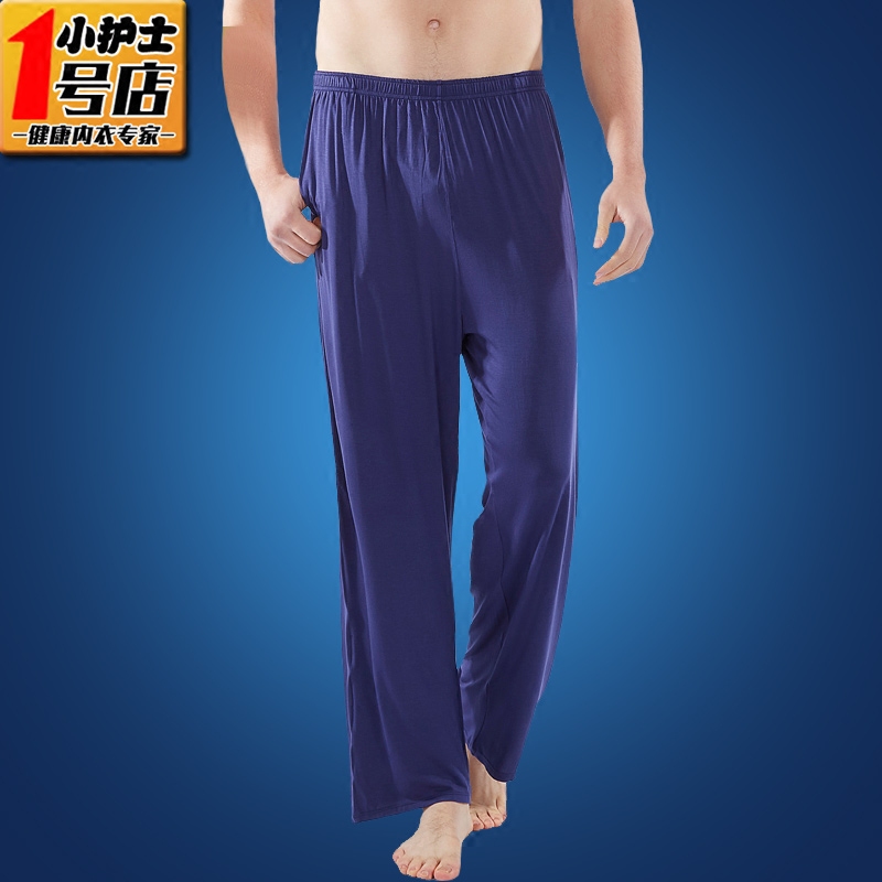 Pantalon pyjama Moyen-âge CHERISH LIFE SSK017 XAK005 - Ref 718446 Image 1