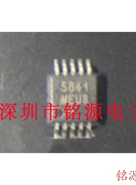 【铭源电子】全新 MAX5841MEUB+T MAX5841MEUB MAX5841 MSOP10