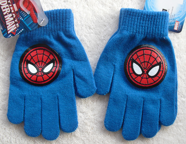 Gants pour garcon - Ref 2144753 Image 1