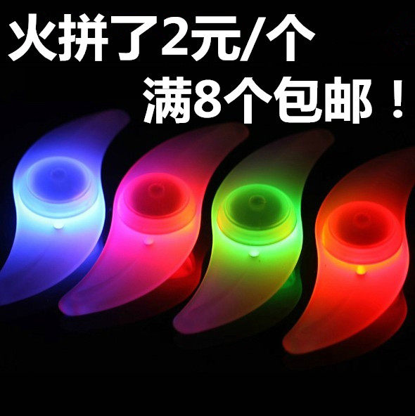 Lumière vélo - Hot Wheels Lumières - Ref 2399915 Image 1