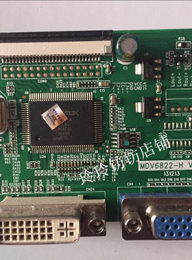 惠科HKC G2772 2713 驱动板 AD板 电路板