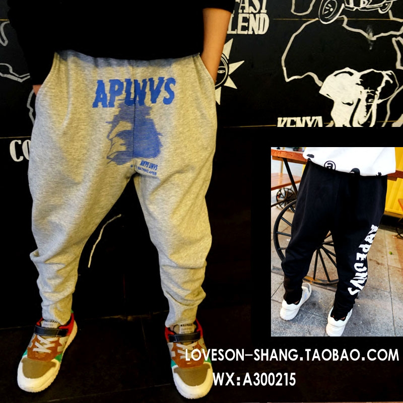 Pantalon garcon - Ref 2054300 Image 1