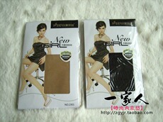 Corset amincissant - Ref 697458 Image 60