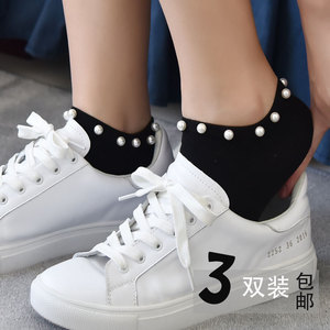 女士袜子韩国珍珠袜子女带珠珠浅口短筒船袜铆钉镶钻日系甜美可爱