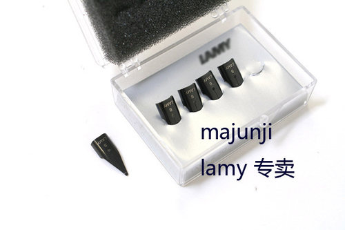 德国正品LAMY黑色笔尖