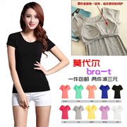 Pantalon collant simple en coton - Ref 750267 Image 20