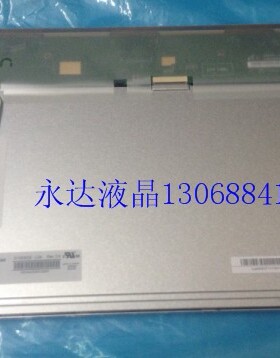 奇美原装15寸全新G150XGE-L04 G150XGE-L05 G150X1-L01/L02/L03