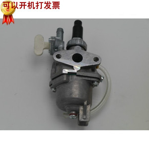 化油器雾化器适用于小松BC4310FW3410FWG35LG45L割草机割灌机配件
