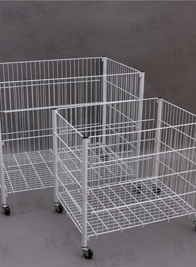 优艺美促销车 商场仓储笼 货物推运车 家庭衣服笼商场 工厂流动车