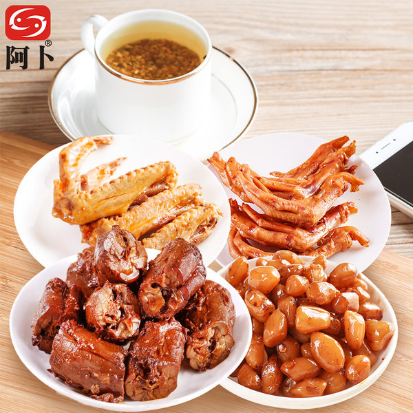 武汉特产 阿卜香辣鸭脖组合 490g 优惠券折后¥29.8包邮 (¥49.8-20) 武汉特产 阿卜香辣鸭脖组合 490g 优惠券折后¥29.8包邮 (¥49.8-20)