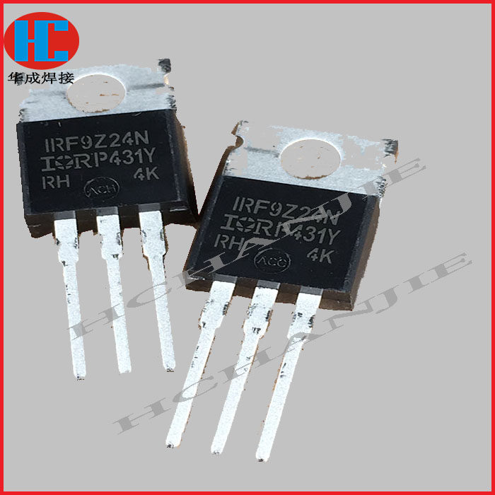逆变焊机驱动管场管IRF9Z24场效应管 IR原装全新正品MOS管 驱动管