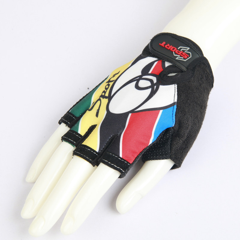 Gants pour enfants en coton - Ref 2146477 Image 1