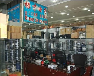 可调正电压低压差线性稳压器   LT1763CS8    SOP-8