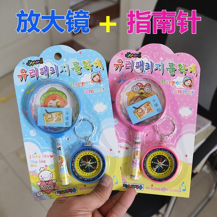 天才宝贝学具中小学生实验教具物理凸透镜放大镜学生放大镜指南针在类目 电子词典/电纸书/文化用品, 绘图测量用品, 放大镜中 - 来自Buy2taobao.com提供专业的淘宝代购服务