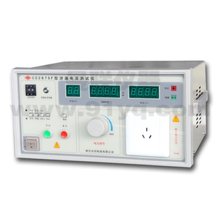 0～200uA 20mA 泄漏电流测试仪 南京长创CC2675F