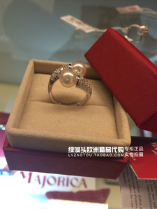 欧美ins百年轻奢品牌MAJORICA简约大方气质镶钻开口双面珍珠戒指