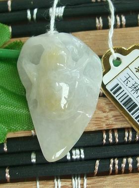 90770正品实拍 实物拍 缅甸天然A货翡翠手工甲虫吊坠富甲天下