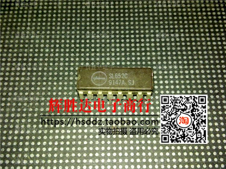 SL652C进口现货，集成电路IC 批量供应
