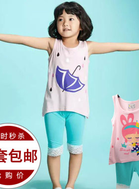 韩国套装两件套短裤夏装女童背心