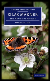 Marner Silas 预售 Raveloe Weaver The