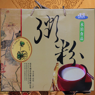 包邮泰安东平特产 水泊粥粉 农家小磨东平粥粉 四袋一箱礼2公斤