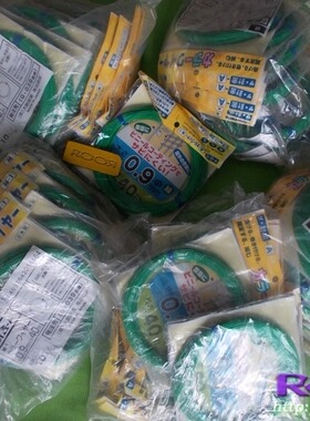 日本 原装 理线器 扎带 环保树脂材料 防日晒雨淋 抗老化
