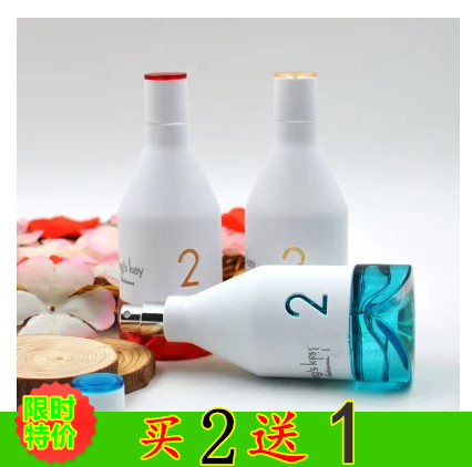 清新女士香水卡莲娜50ml正品包邮