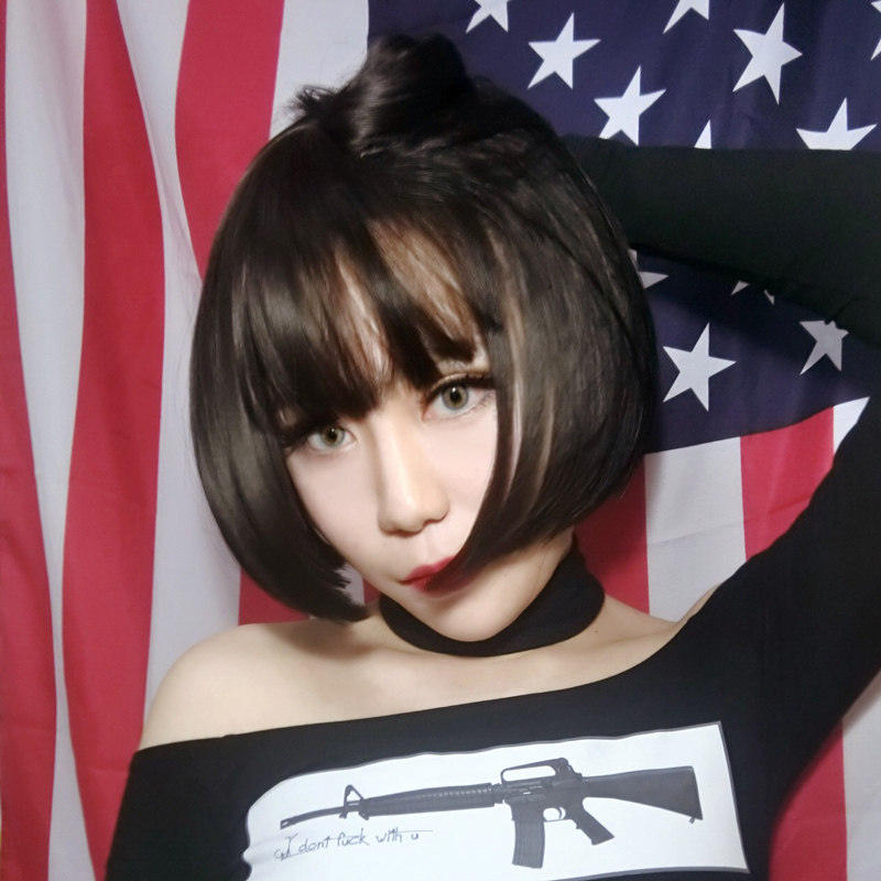 Perruque MEILIFANG    cheveux raides Court - Ref 2607806 Image 1