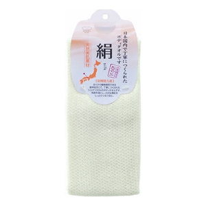 日本代购MARNA日本制天然蚕丝纯棉毛巾手巾洗脸巾 敏感肌肤用