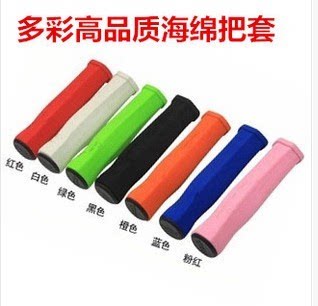 Poignées de vélo - Ref 2346382 Image 1