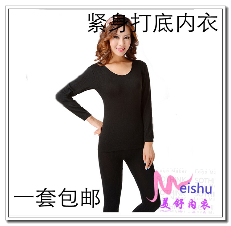 Corset amincissant - Ref 691681 Image 1