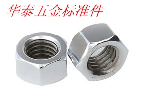 。4.8级镀锌螺母 六角螺母螺帽M3M4M5M6M8M10M12M14M16M18M20M27M