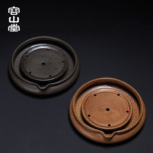 容山堂茗嘉手工壶承紫砂壶托杯垫仿铜质杯托粗陶干泡台盘茶盘茶具
