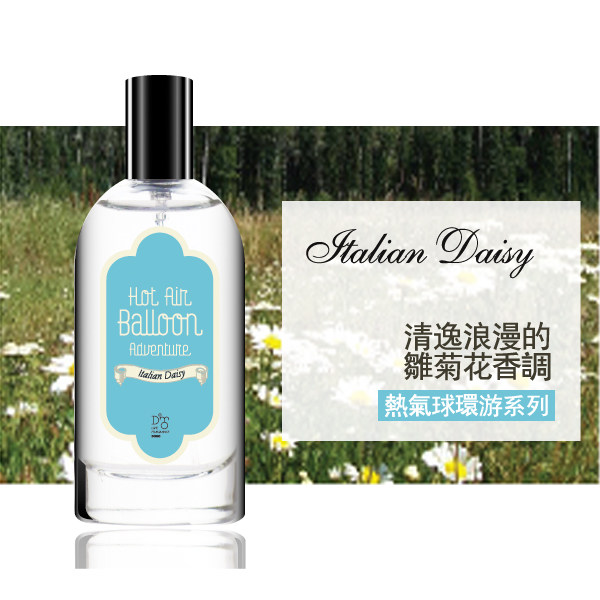 气味集 Italian Daisy 意大利雏菊 清逸浪漫雏菊香调 淡香水 女香