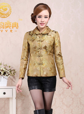 小翻领淑女修身唐装棉服