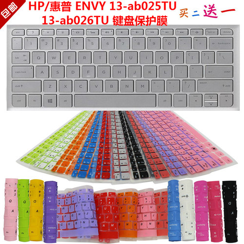 凹凸对位 手感舒适 买二送一