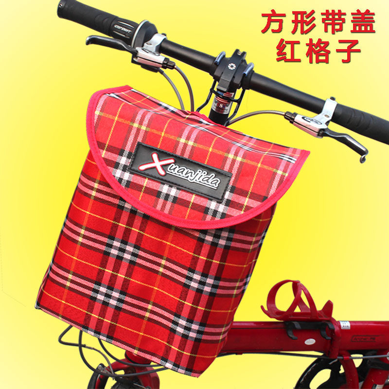 Panier pour vélo DEEMOUNT en toile - Ref 2266567 Image 1