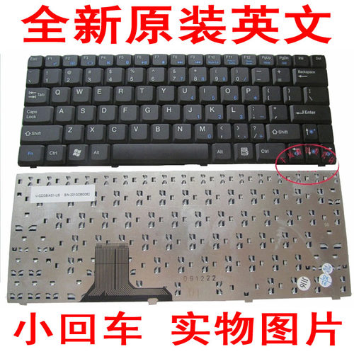 全新适用 联想F20 F20C F20D F15 F20A F21 F22 S650 S660键盘