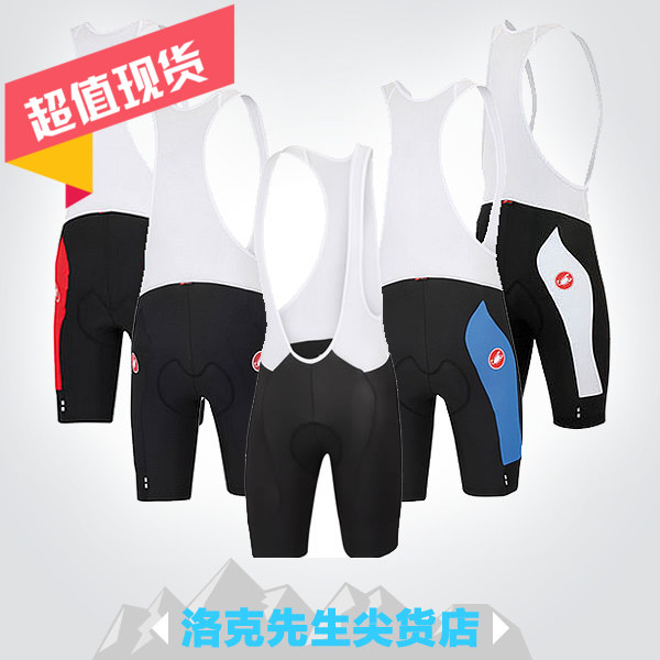 Vêtement cyclisme homme CASTELLI - Ref 2210510 Image 1