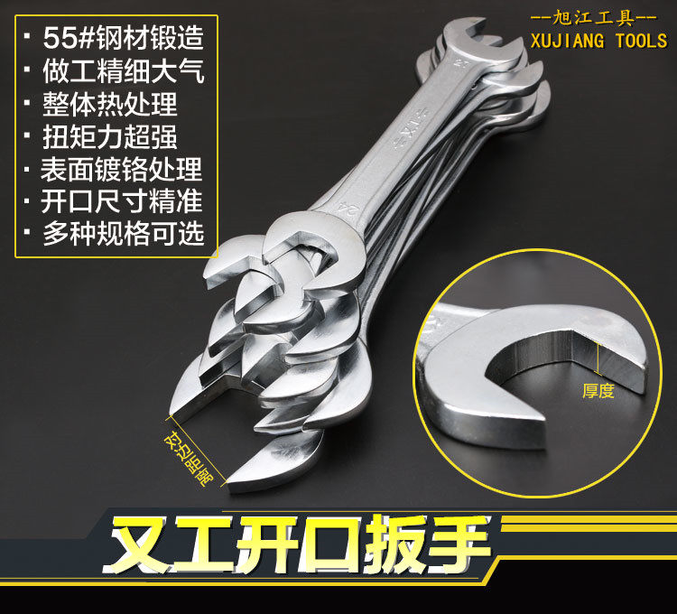 Clé pour réparation vélo - Ref 2303724 Image 18